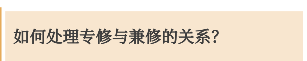 念佛贵在用心，口念是否还有必要？