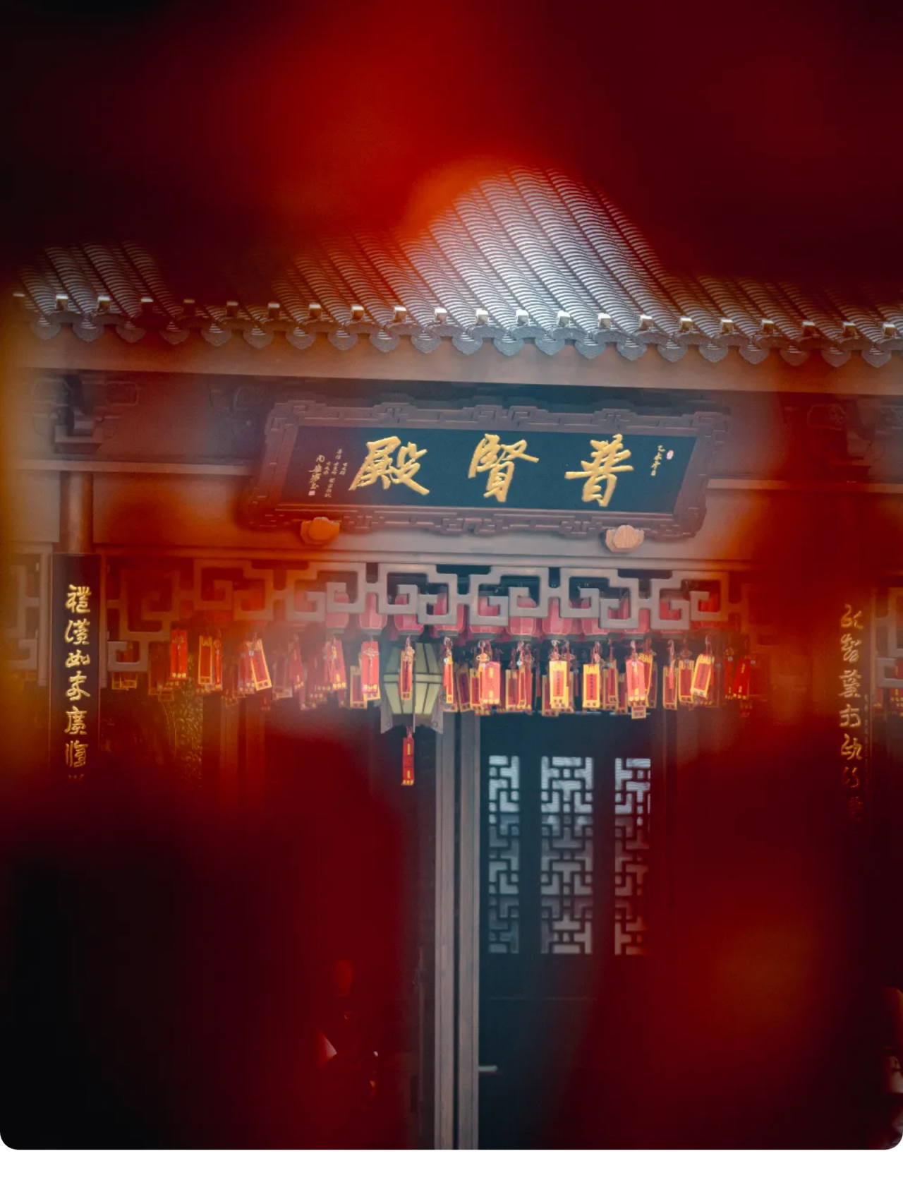 解决生死问题最积极稳妥的法门：明心见性