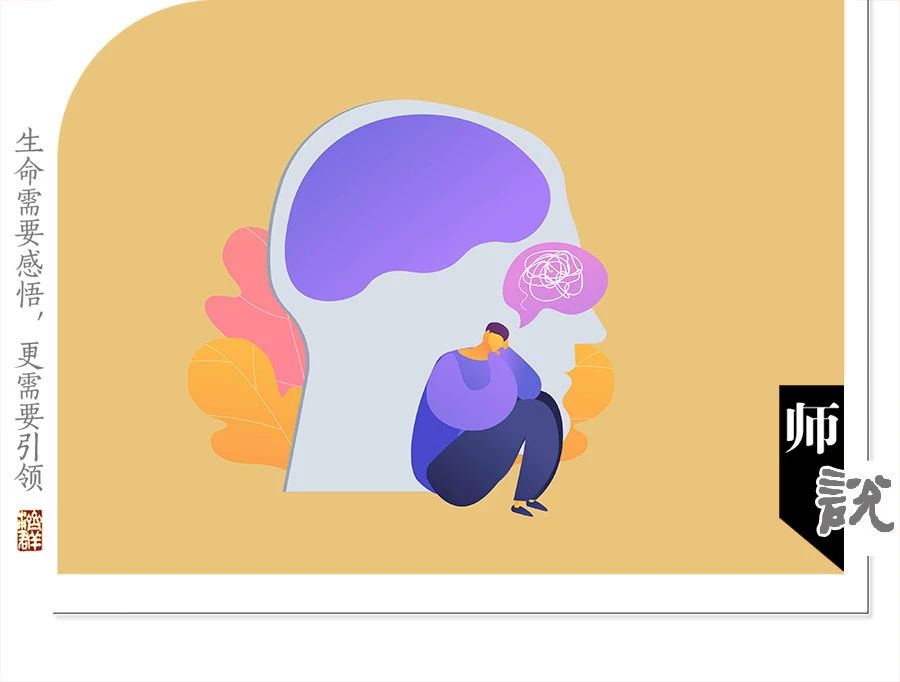 济群法师：一个方法，拯救你的记忆力