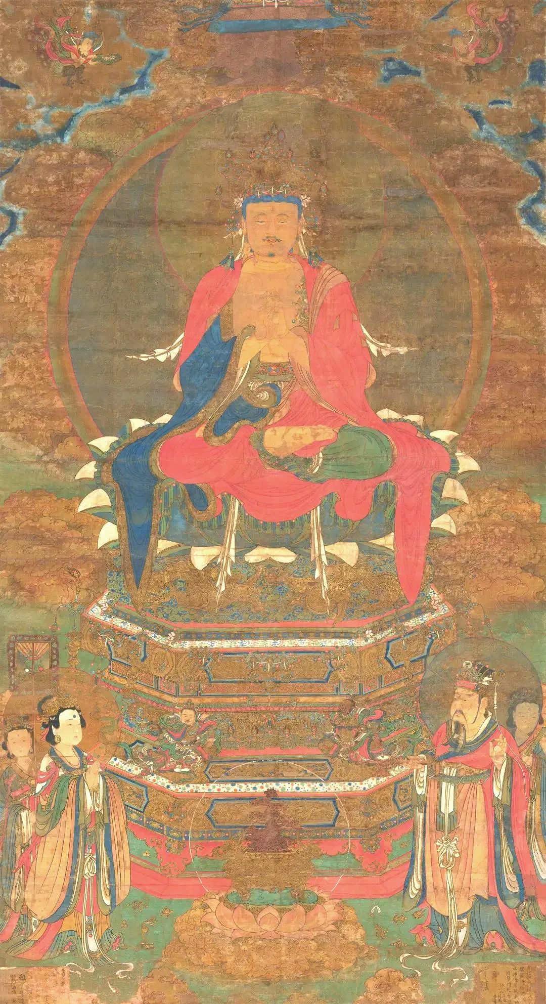 水陆画：毗卢遮那佛像