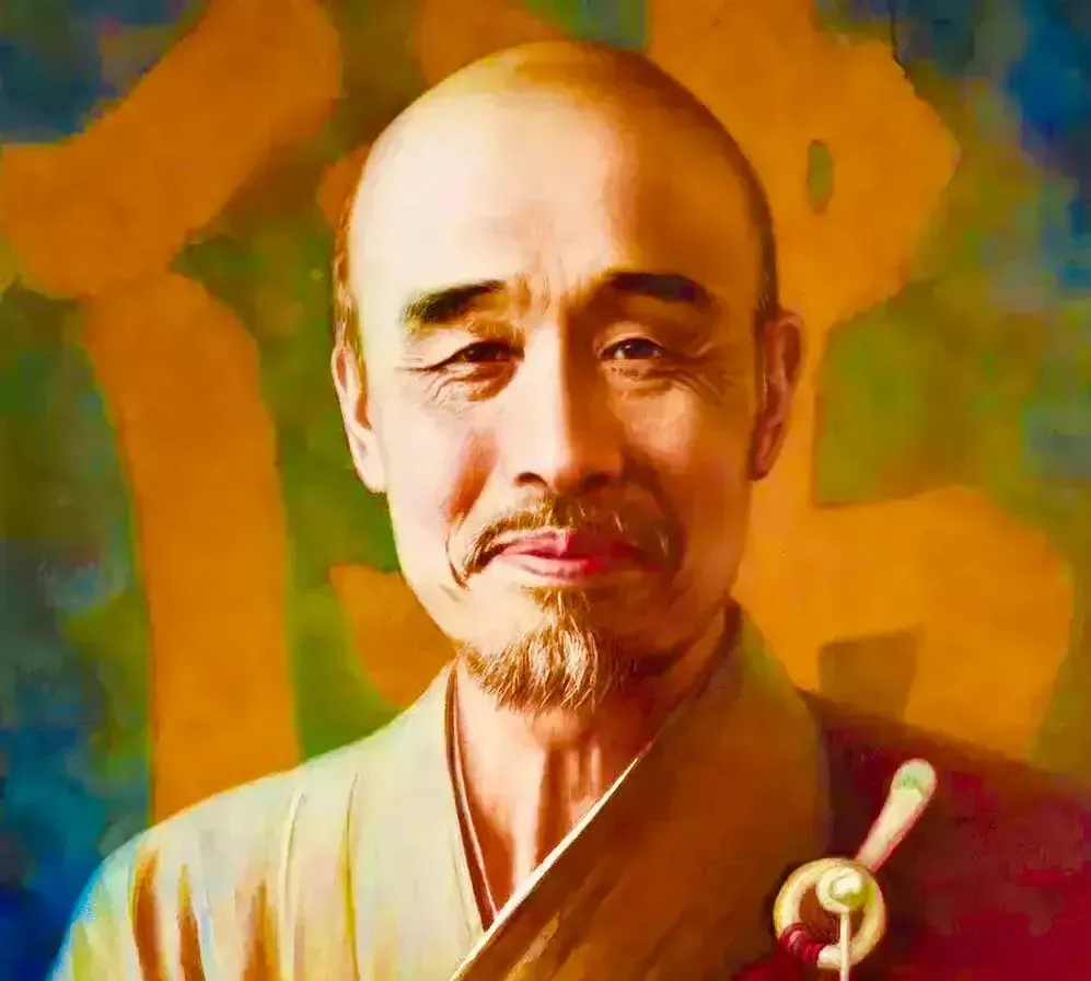 弘一法师：走得太近，缘分易尽