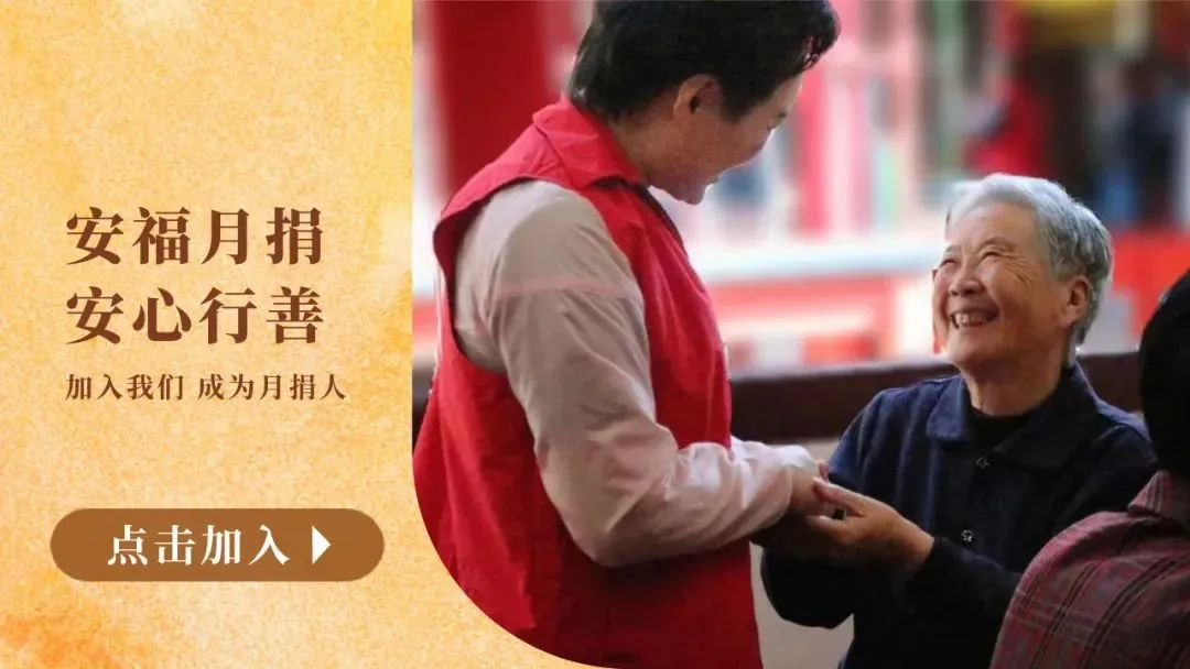 2024年天圣山药师文化节安福庙会摊主招募