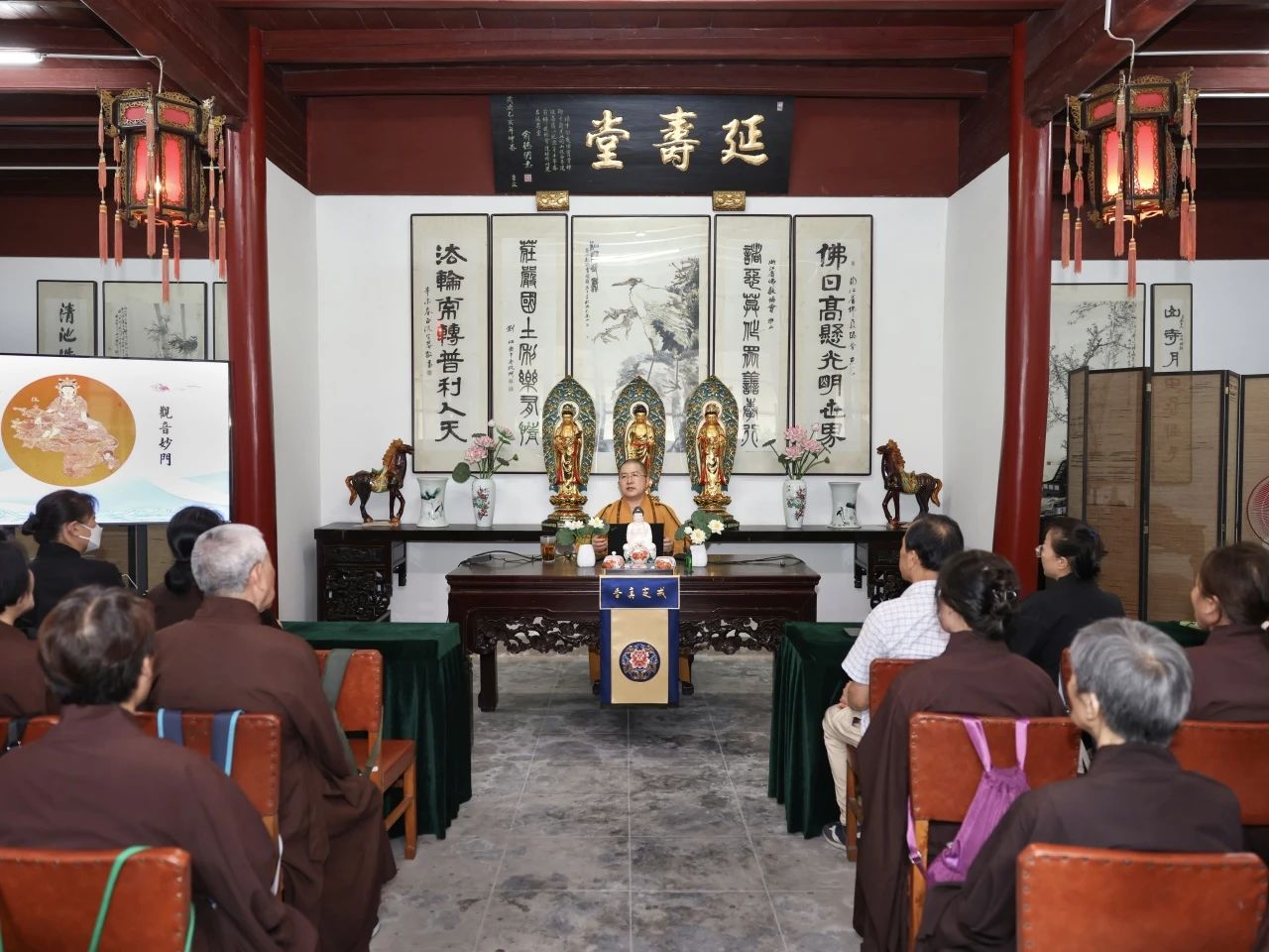 浙江省佛教协会举办“之江问道”般若讲堂（2024年第十七期）