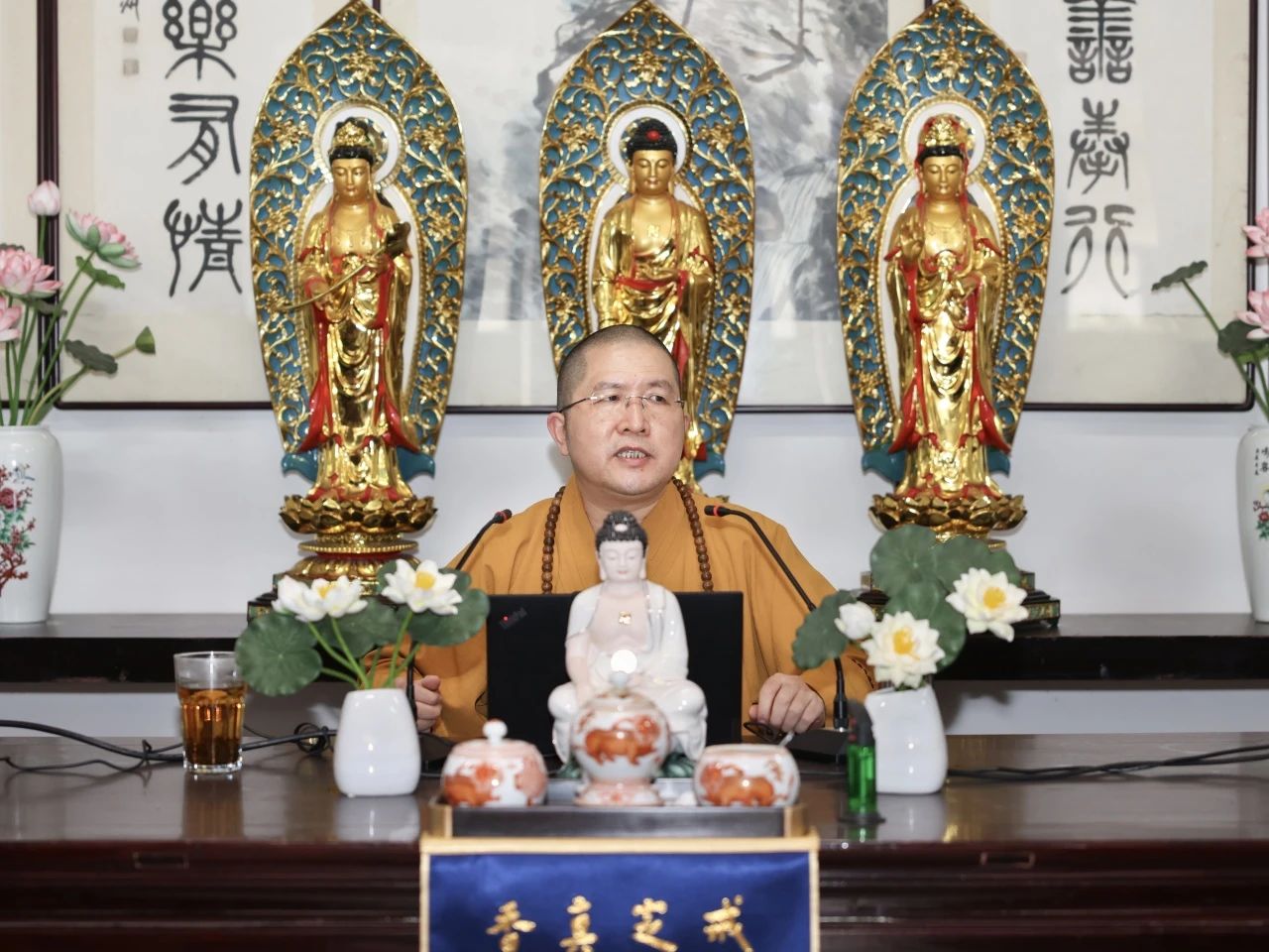 浙江省佛教协会举办“之江问道”般若讲堂（2024年第十七期）