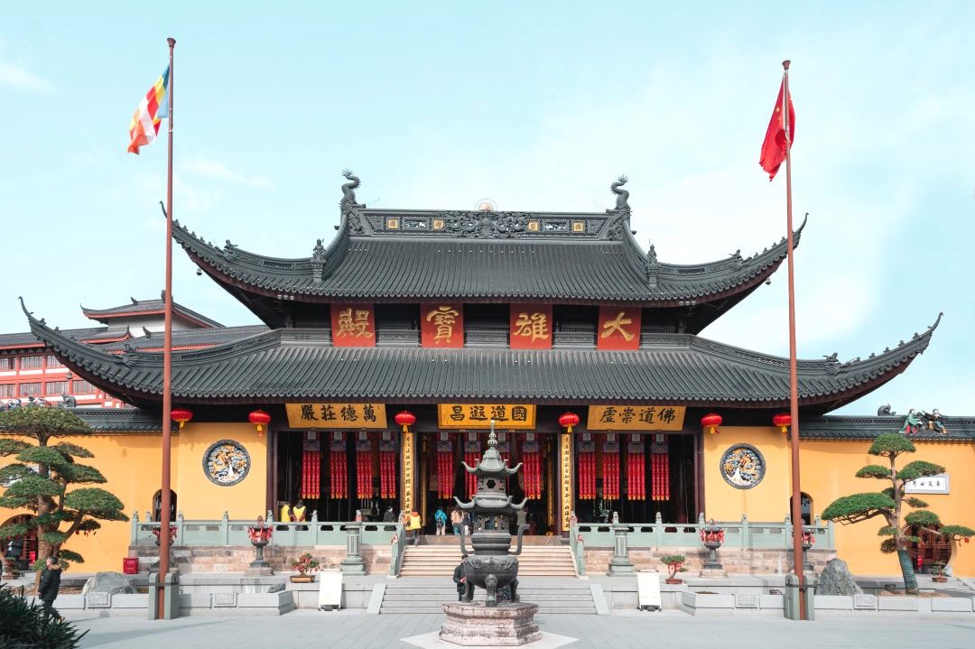 上海玉佛禅寺将举行“海上论道 · 觉群论坛”暨第二届人间佛教的理论与实践论坛