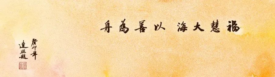 2024年天圣山药师文化节安福庙会摊主招募