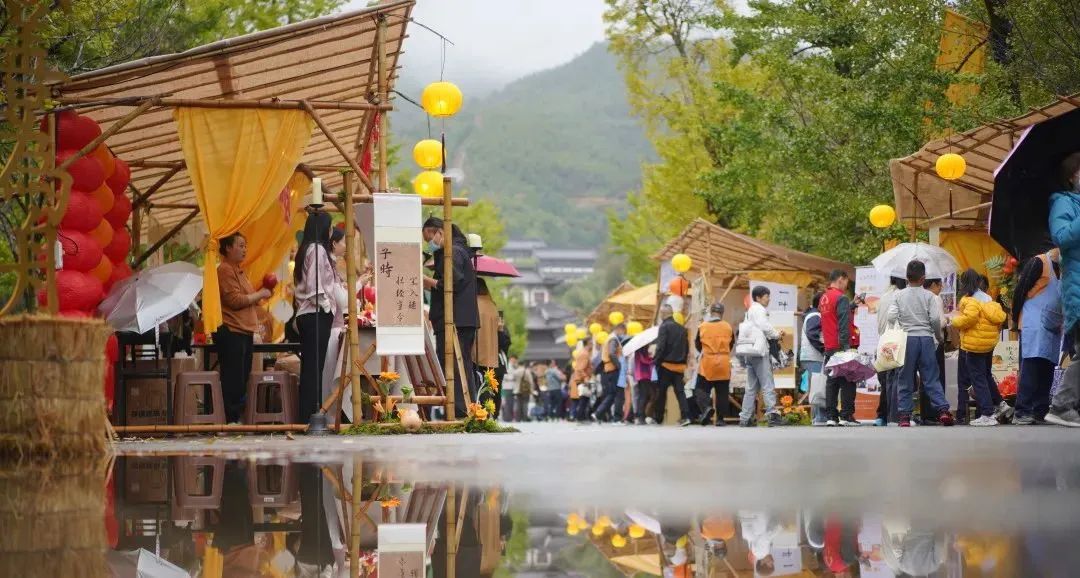 2024年天圣山药师文化节安福庙会摊主招募