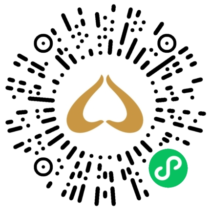 2024年天圣山药师文化节安福庙会摊主招募