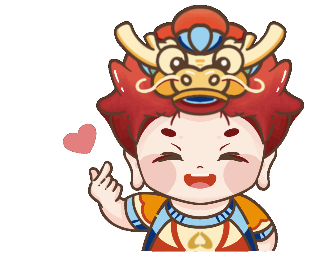 2024年天圣山药师文化节安福庙会摊主招募