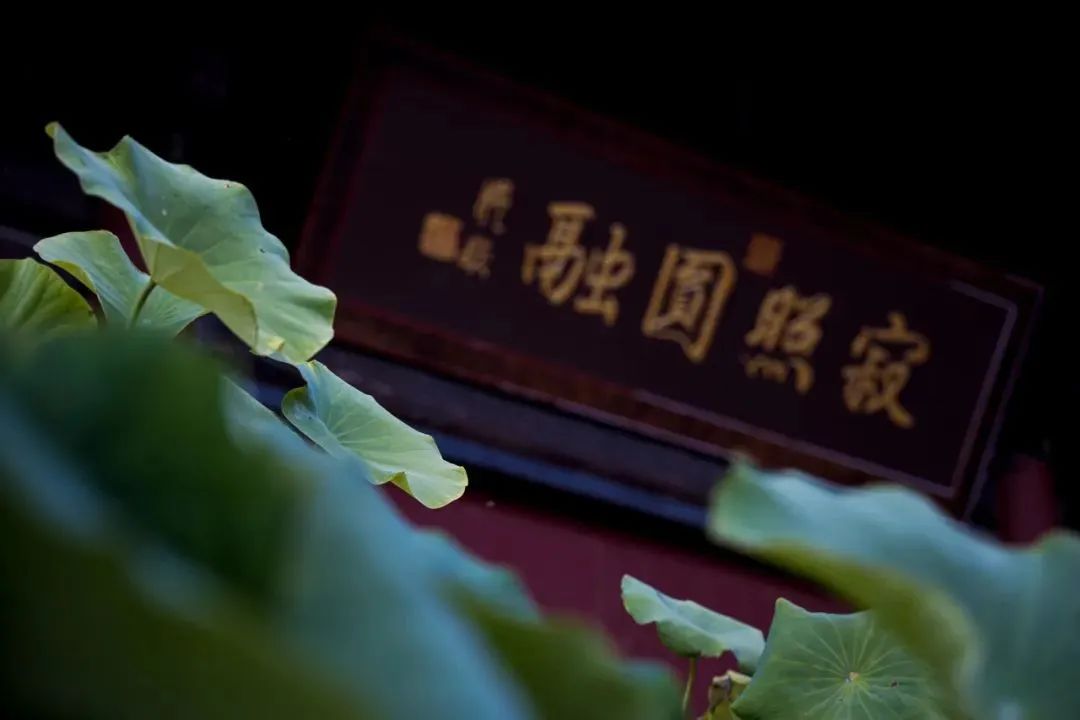 受戒、持戒就是与佛同在