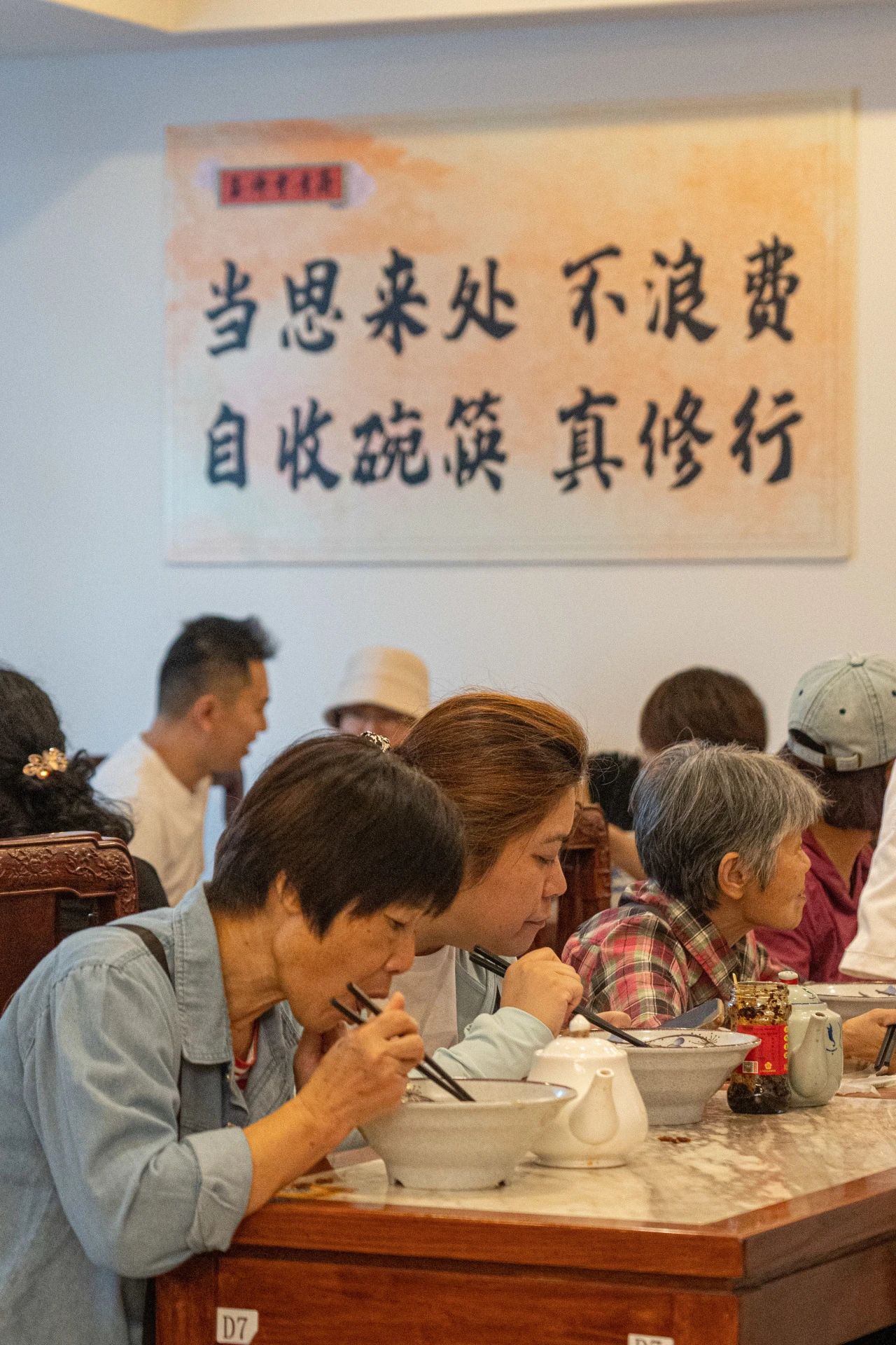 重阳敬老丨连续三天，邀您来玉佛禅寺吃面、祈福、看梵乐演出！