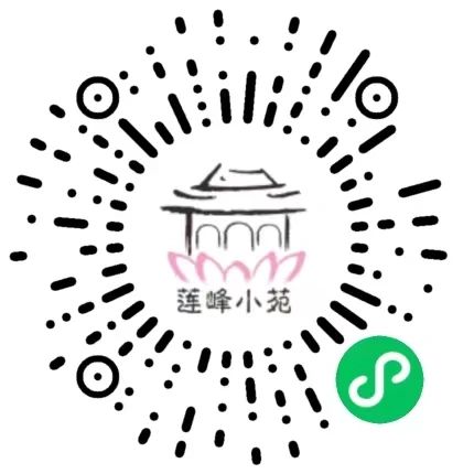 【资国禅修】2024年11月基础禅修课程通启