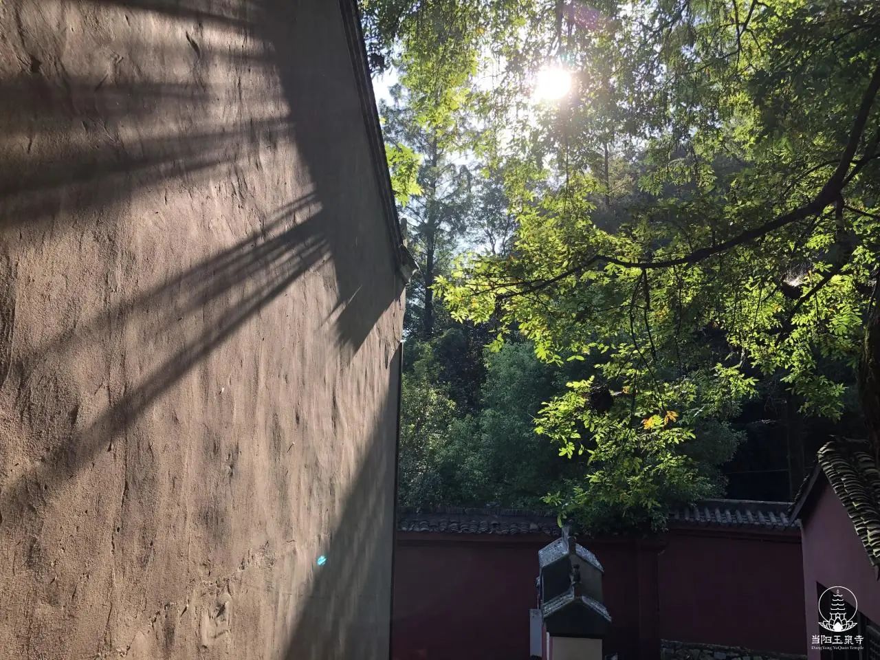 从判教看太虚大师的人生佛教思想