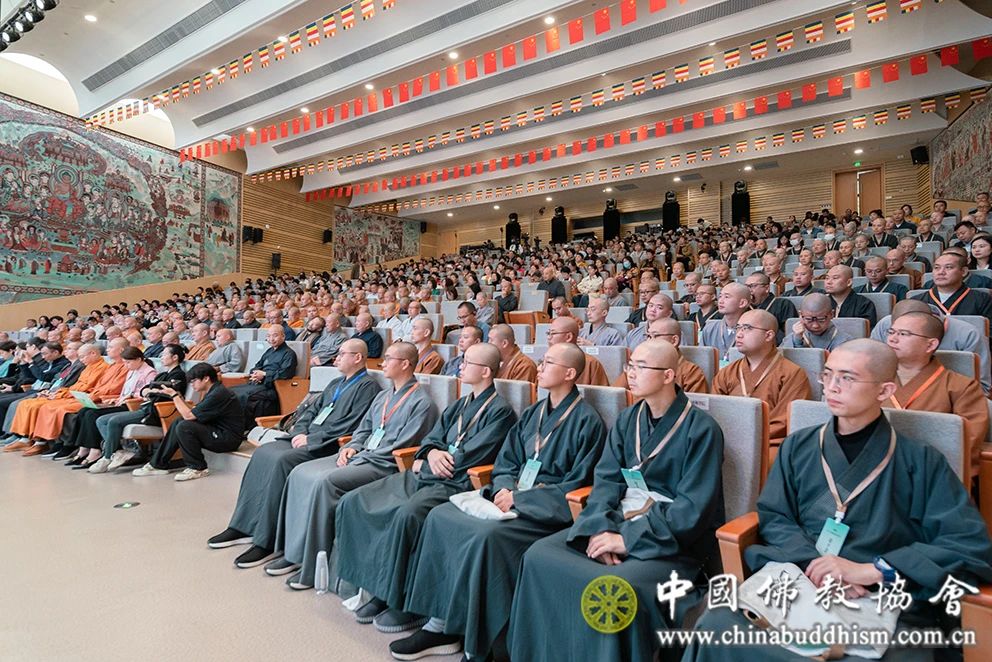 2024佛教论辩会在浙江绍兴开幕