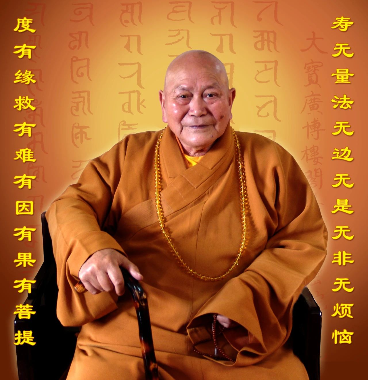 跪在佛前，你是许愿，还是发愿？