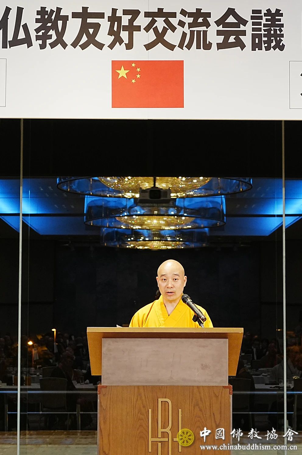 中国佛教代表团赴日出席第24次中韩日佛教友好交流会议