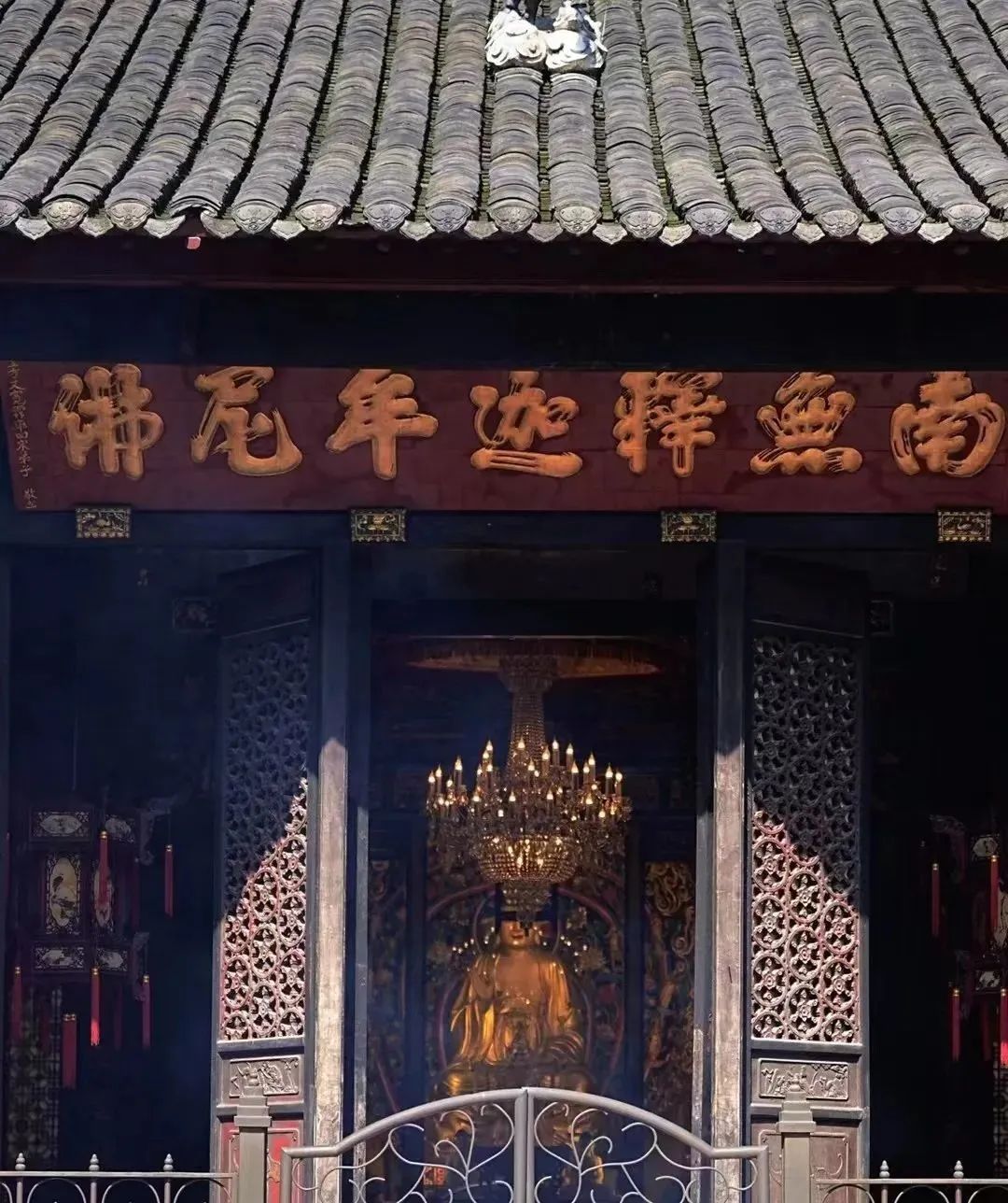 怀疑是修道最大的障碍