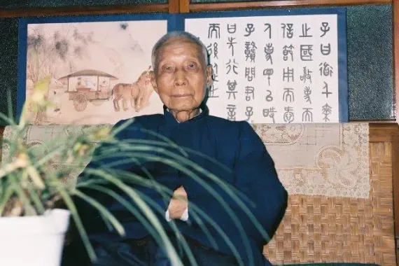 李炳南老居士：信愿行，往生极乐世界