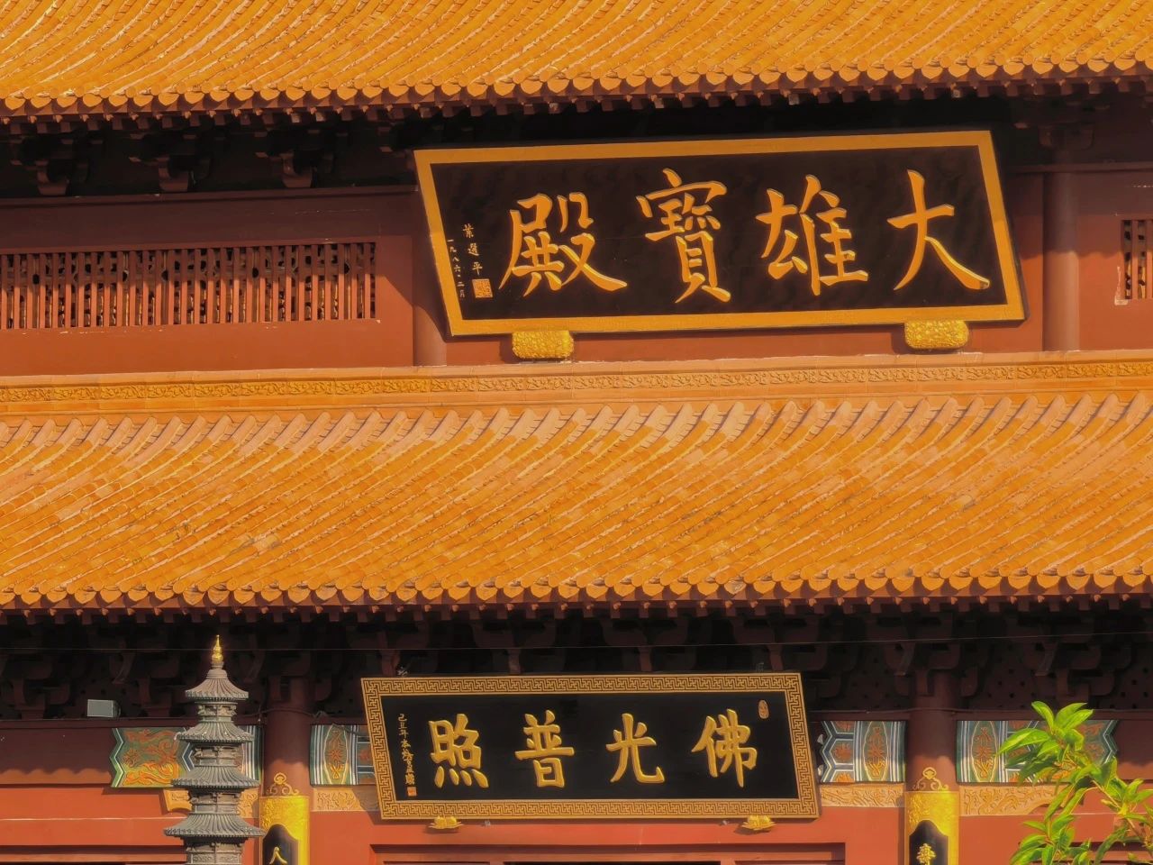 智慧与修行：战胜自己，看淡得失的艺术