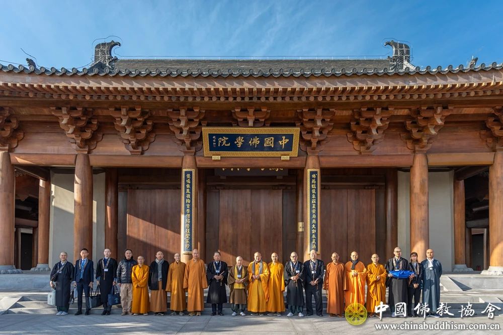 第207次日中友好净土宗访华团拜访中国佛教协会