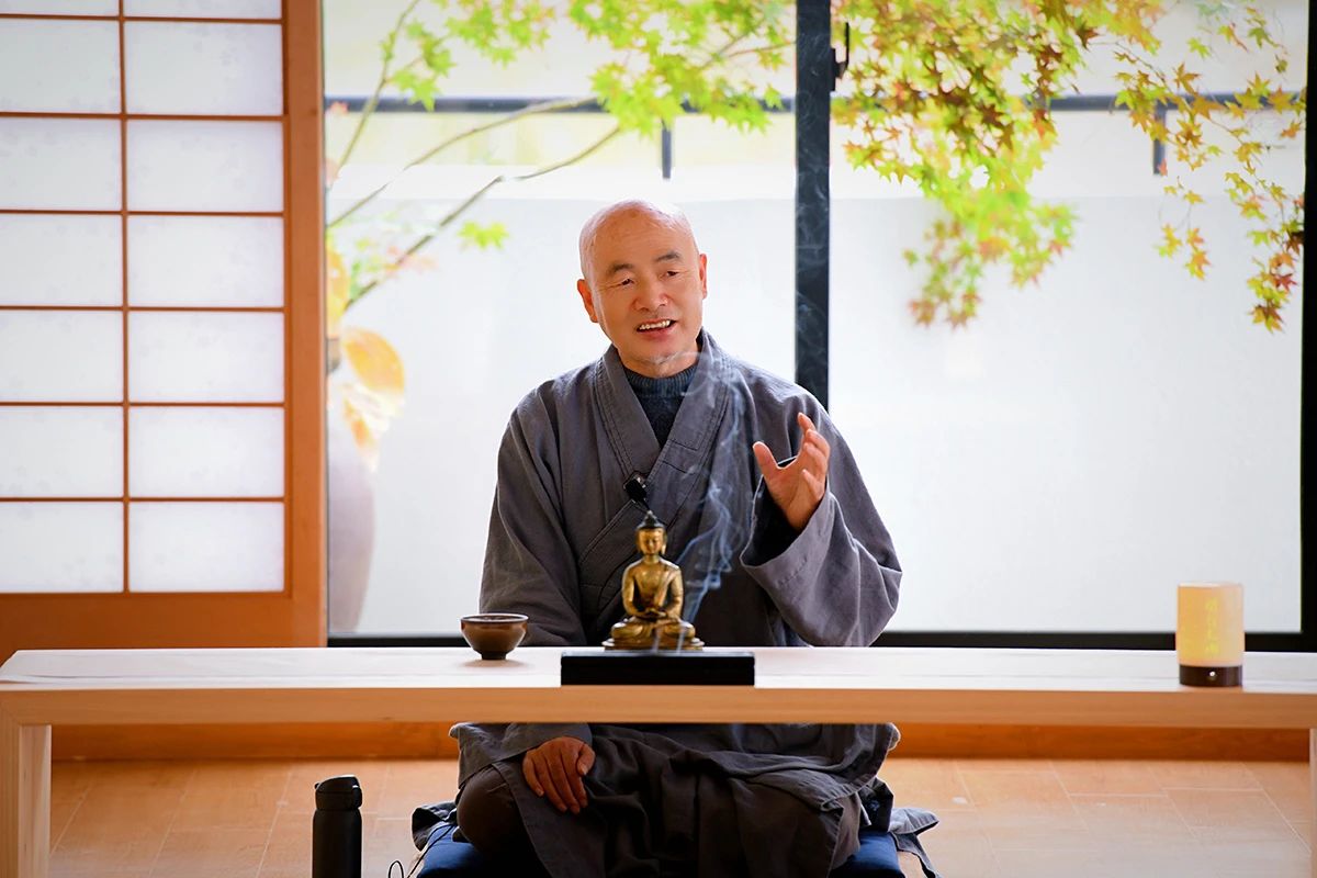 领悟《心经》智慧，让心无有挂碍