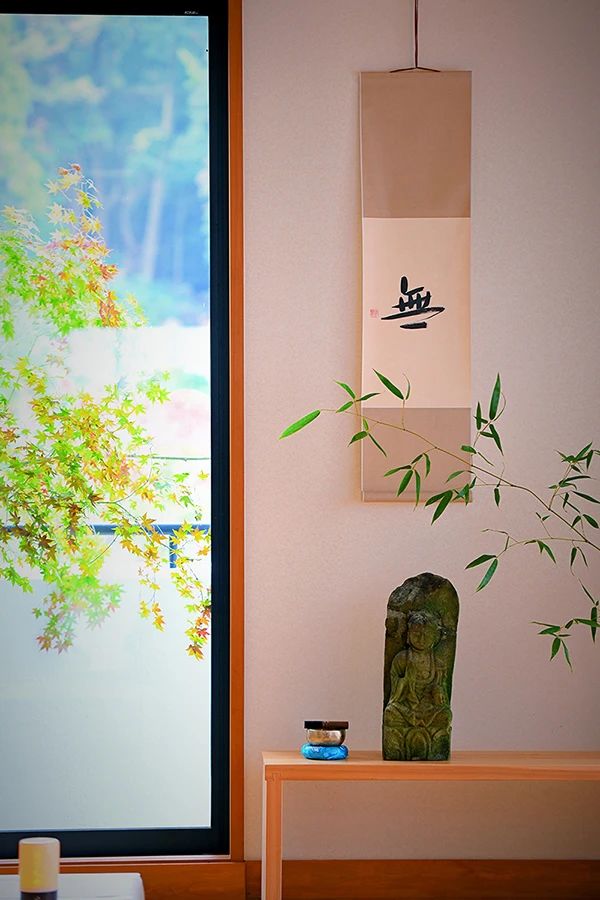 领悟《心经》智慧，让心无有挂碍