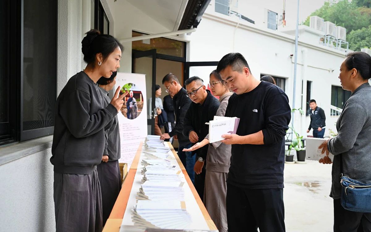 领悟《心经》智慧，让心无有挂碍