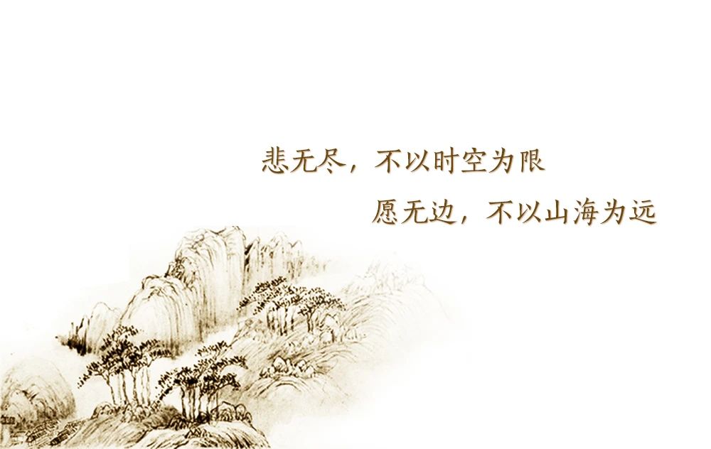 领悟《心经》智慧，让心无有挂碍