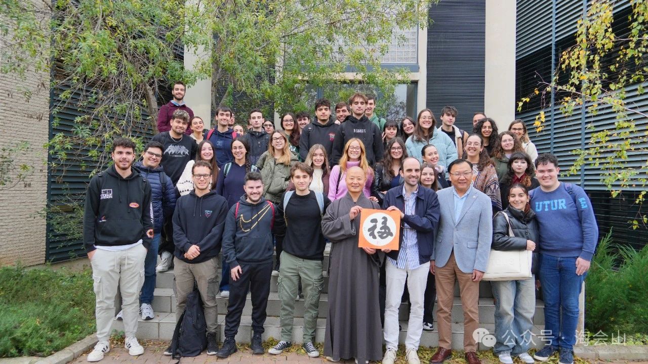 庆祝海会山成立五周年系列活动卡斯特利翁站圆满举行