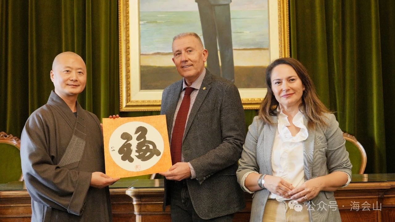 庆祝海会山成立五周年系列活动卡斯特利翁站圆满举行