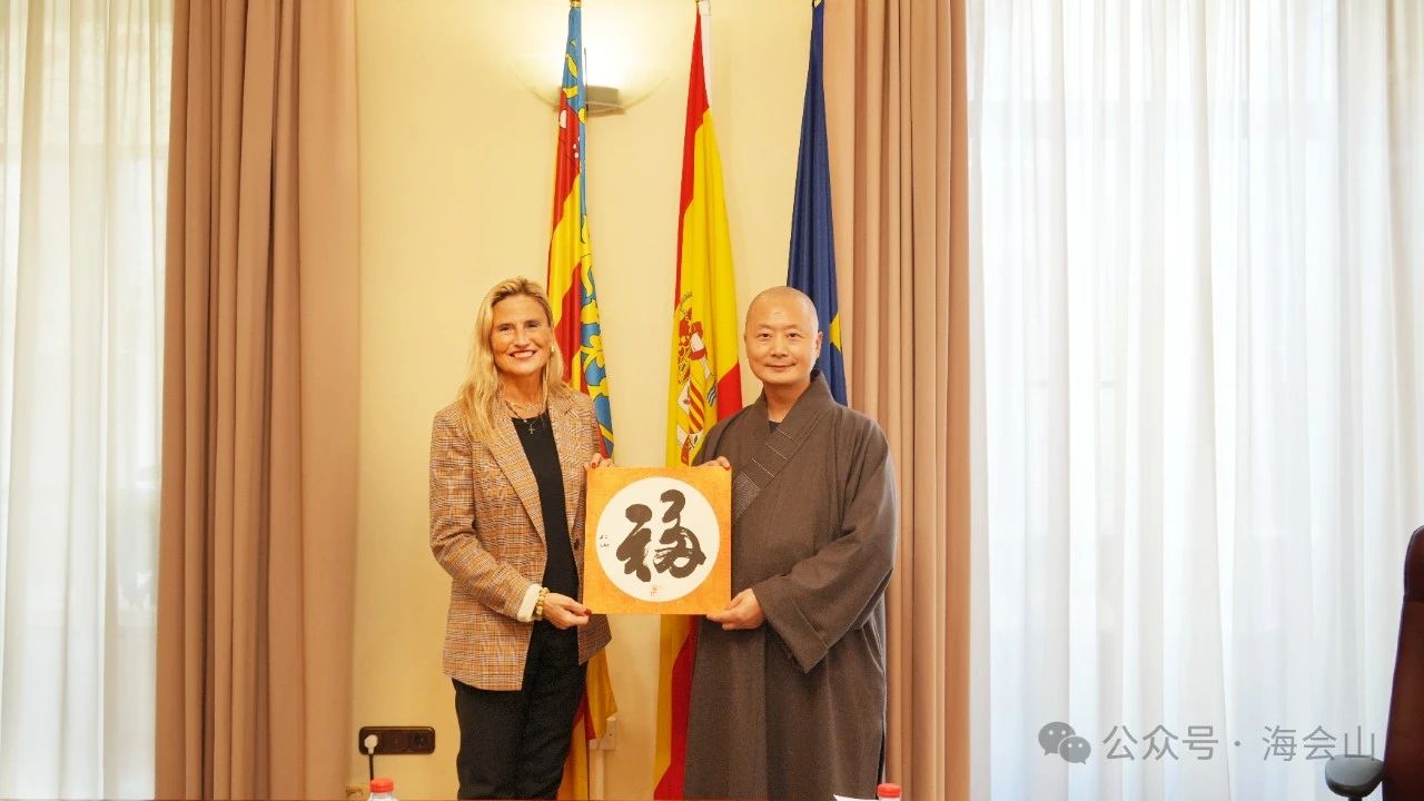 庆祝海会山成立五周年系列活动卡斯特利翁站圆满举行