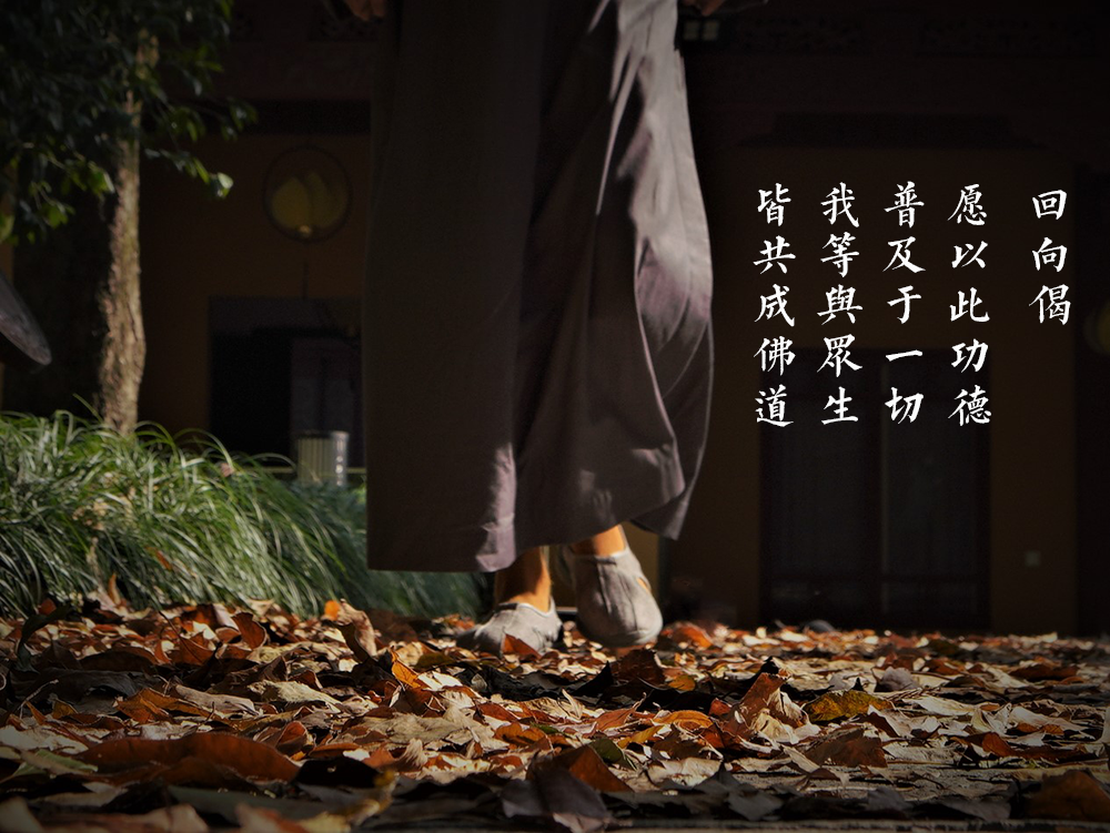 “狮子吼”是什么意思？