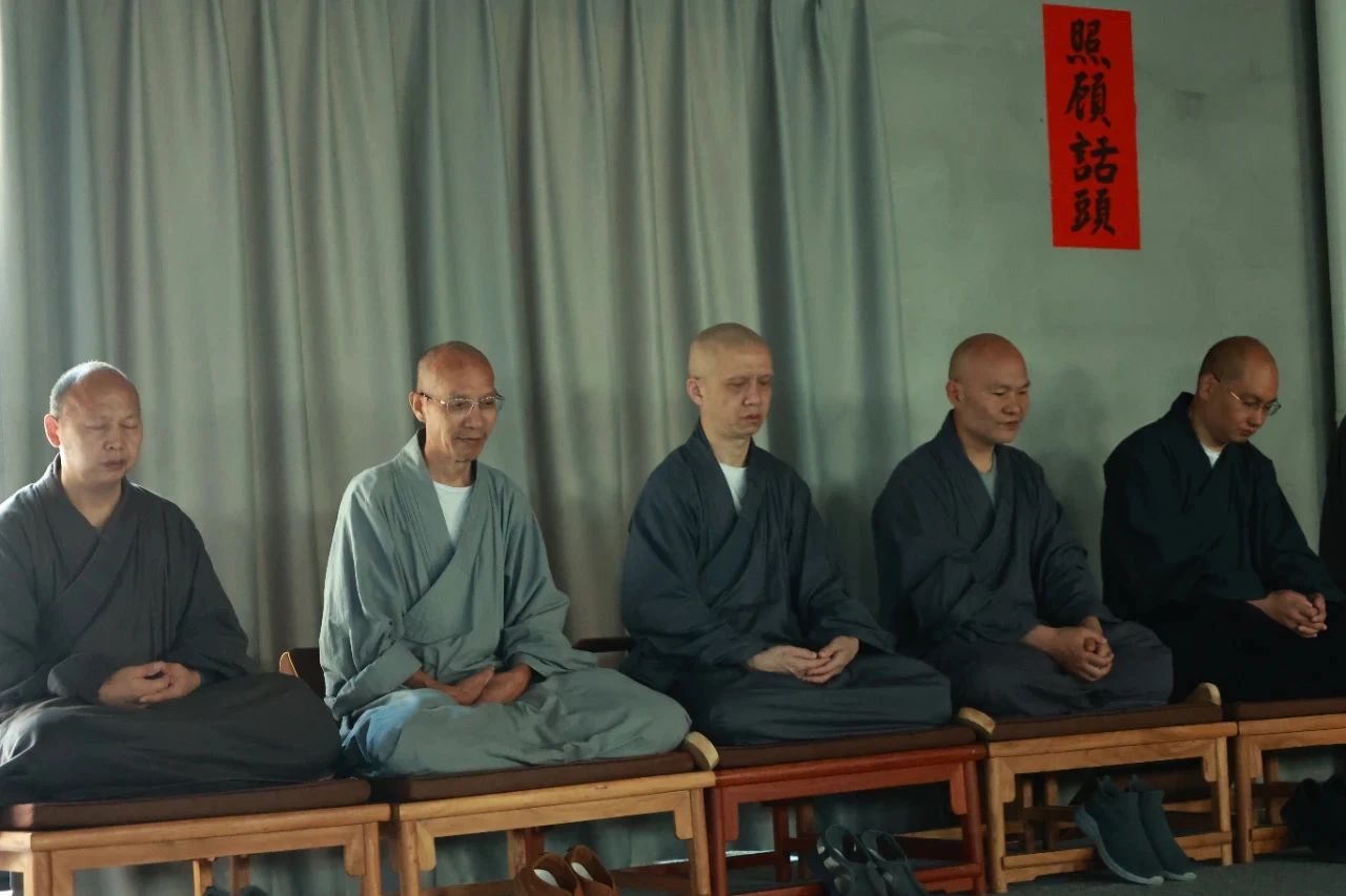 如祥法师开示：禅宗为什么念佛？