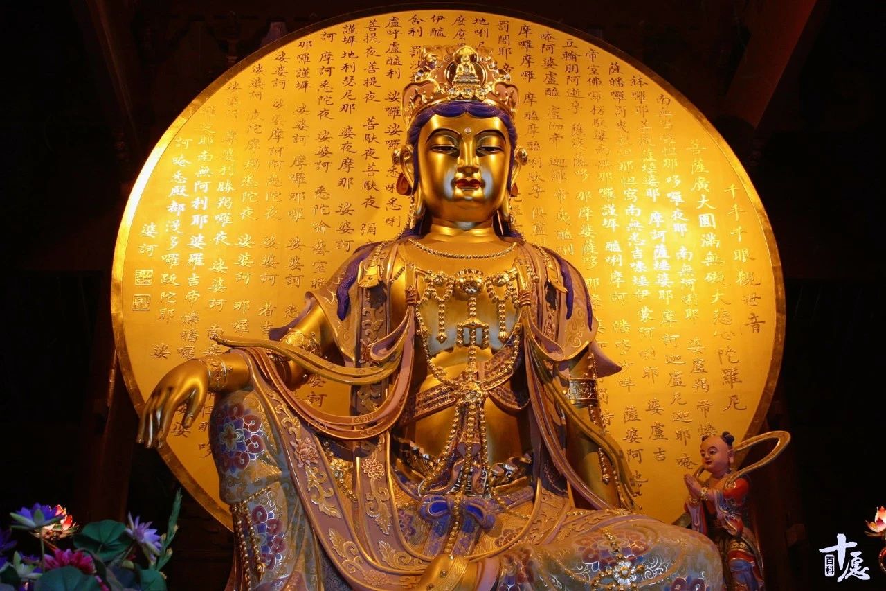 啥？观世音菩萨还会帮助恶人？宏海法师揭秘观音背后的慈悲