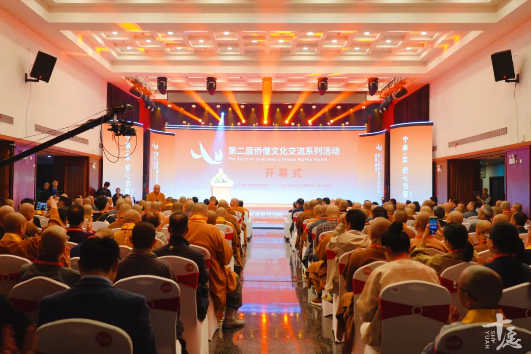 本性法师：爱国侨僧慈航法师的光辉岁月