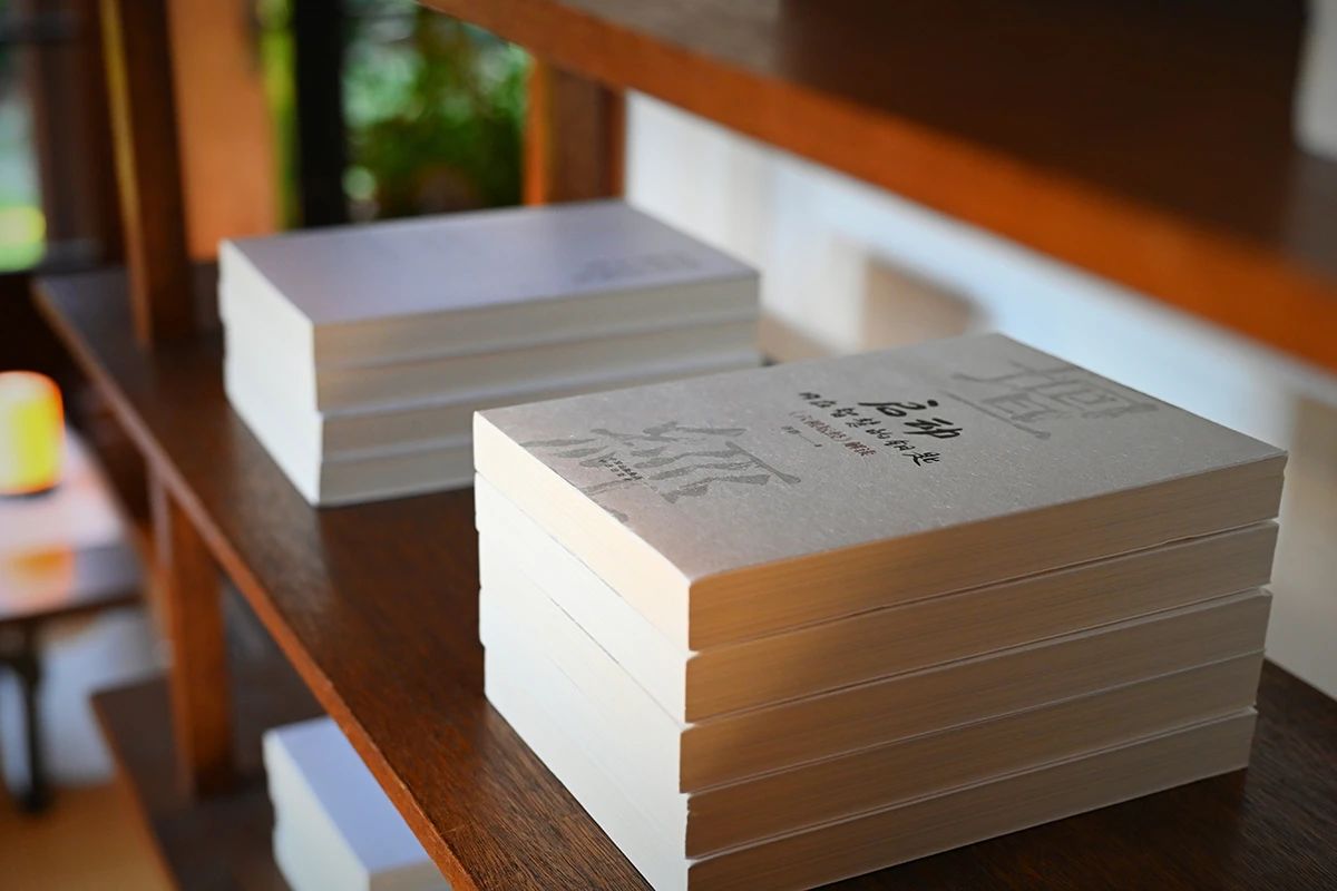 时代瞬息万变，何以安身立命？