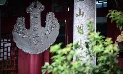 屠夫如何做功德？不同职业功德操作手册