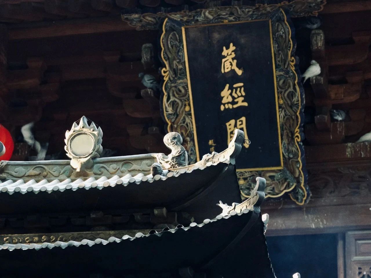 说对了口头禅，也是一种修行