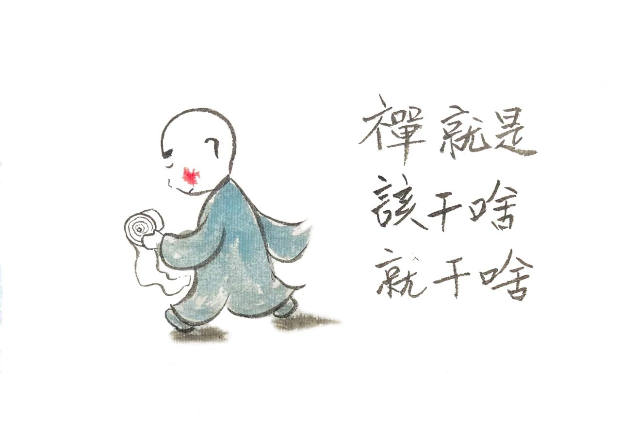 每天都跟禅过日子，却不认得它