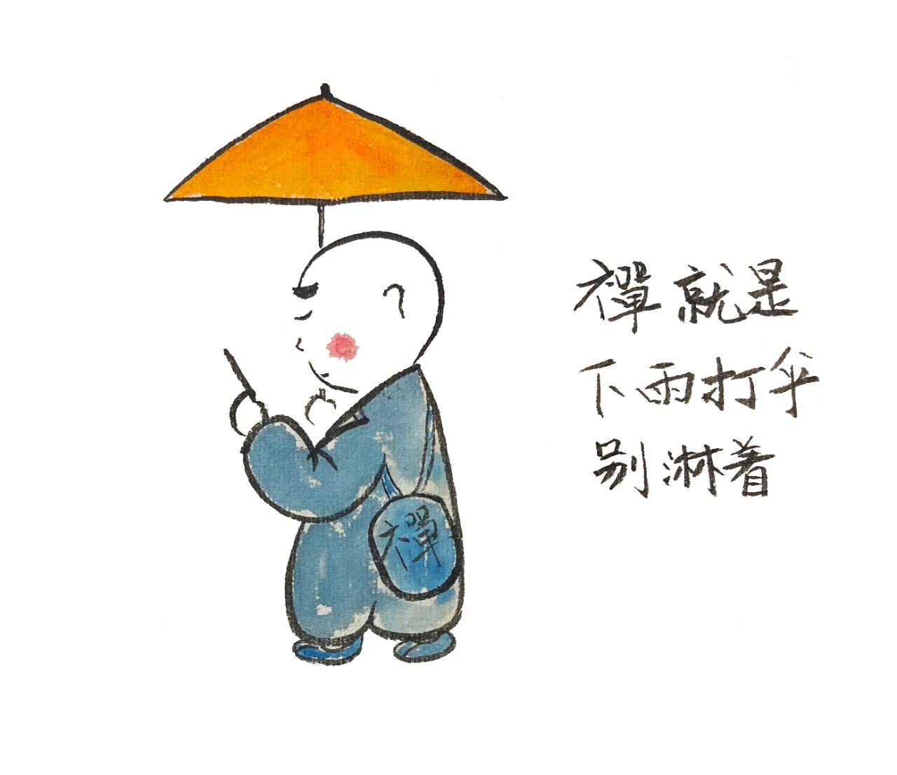 每天都跟禅过日子，却不认得它