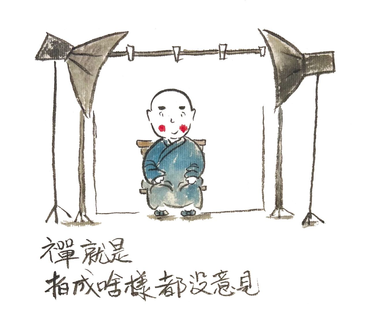 每天都跟禅过日子，却不认得它