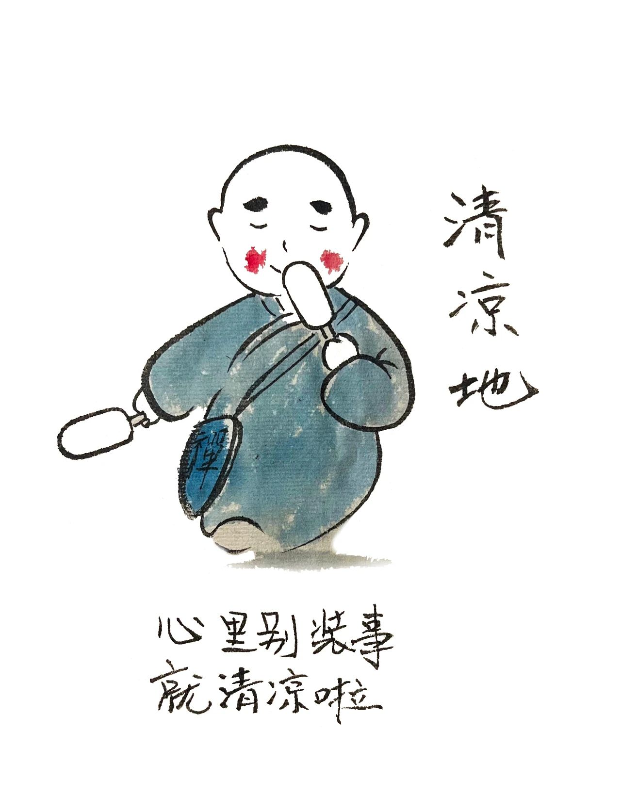 每天都跟禅过日子，却不认得它