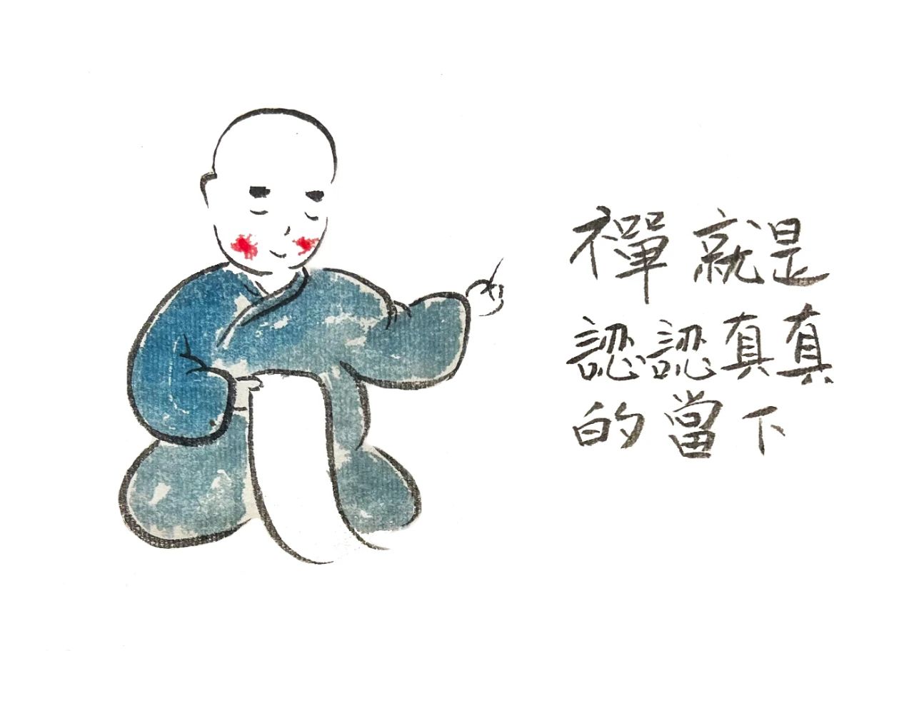 每天都跟禅过日子，却不认得它