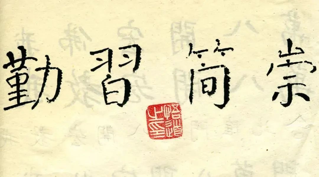 这样持之以恒，其实就是成佛之路