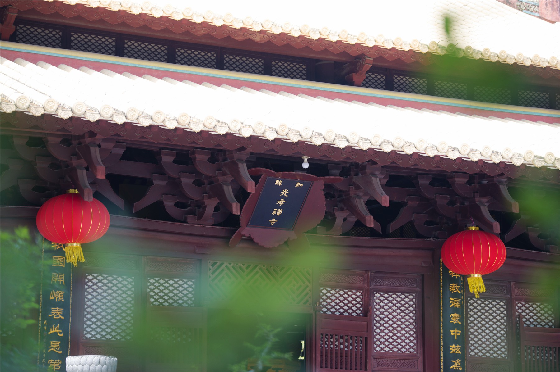 日常生活中如何修止观