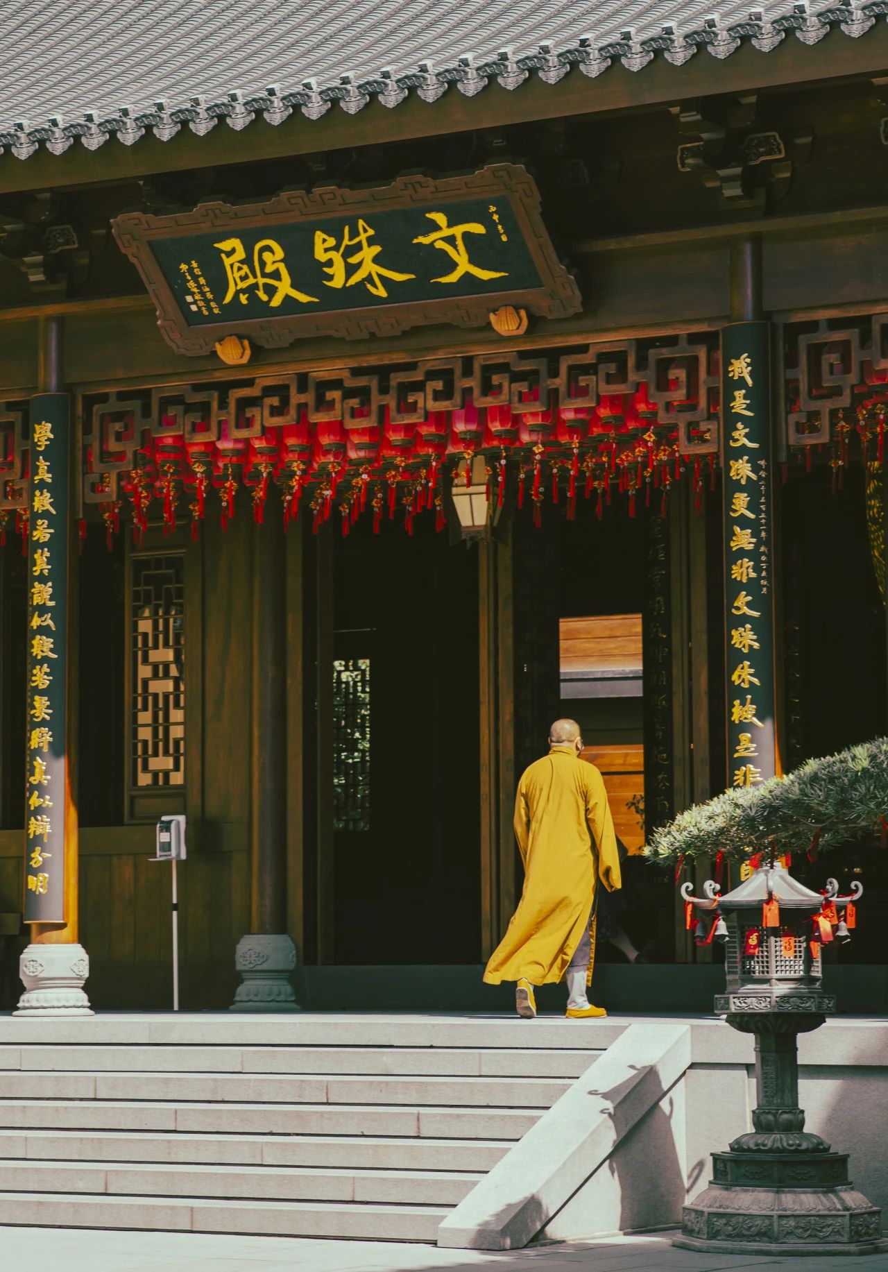 佛前发愿，先发这四个大愿