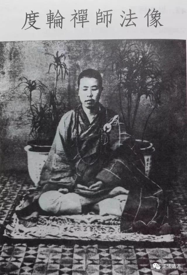 末法现象——不看佛所说的经典！