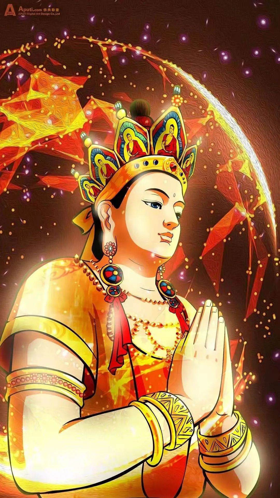 修五念法门行成就，毕竟得往生