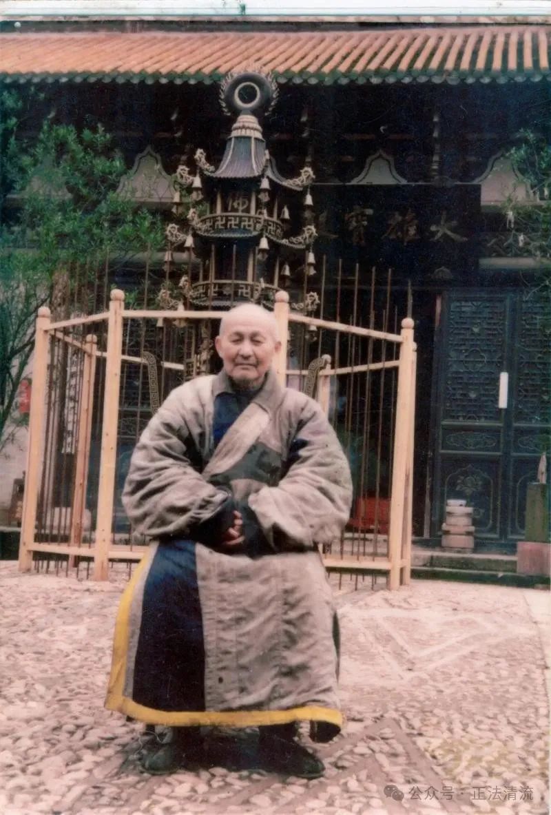 体光老和尚：要念到一心不乱，生极乐世界才靠得住，随便念几句就想往那儿去怎么能行呢？