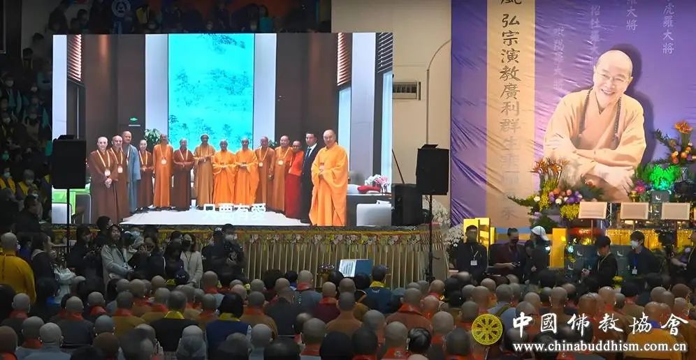 中国佛教协会代表团赴台出席净耀法师追思赞颂典礼活动